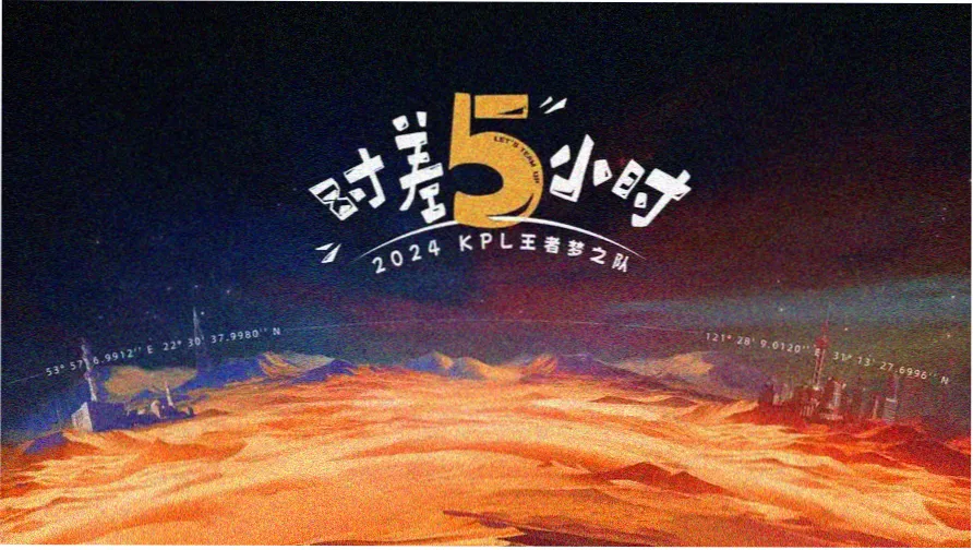 辩护人韩国历史电影横幅海报